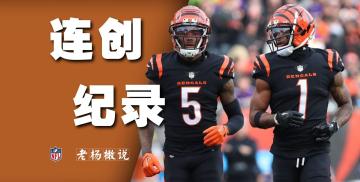 球队重磅签约当红球员–新成员加盟引发关注的简单介绍