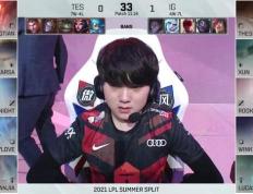 西亚卡姆爆冷击败TES，突破纪录引爆全场！